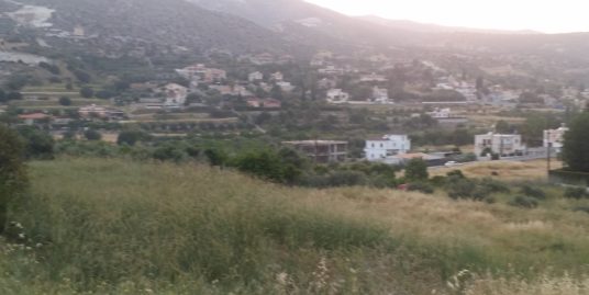 Residential Land in Akrounda